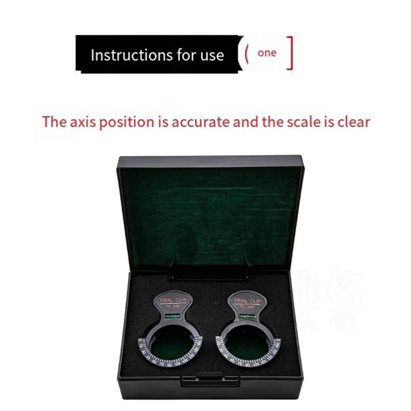 ABHI-New TC-206 Trial Frame Clip Frame Optometry Monocular Optical Test Frame Bracket Ophthalmic Instrument (2 Pieces)