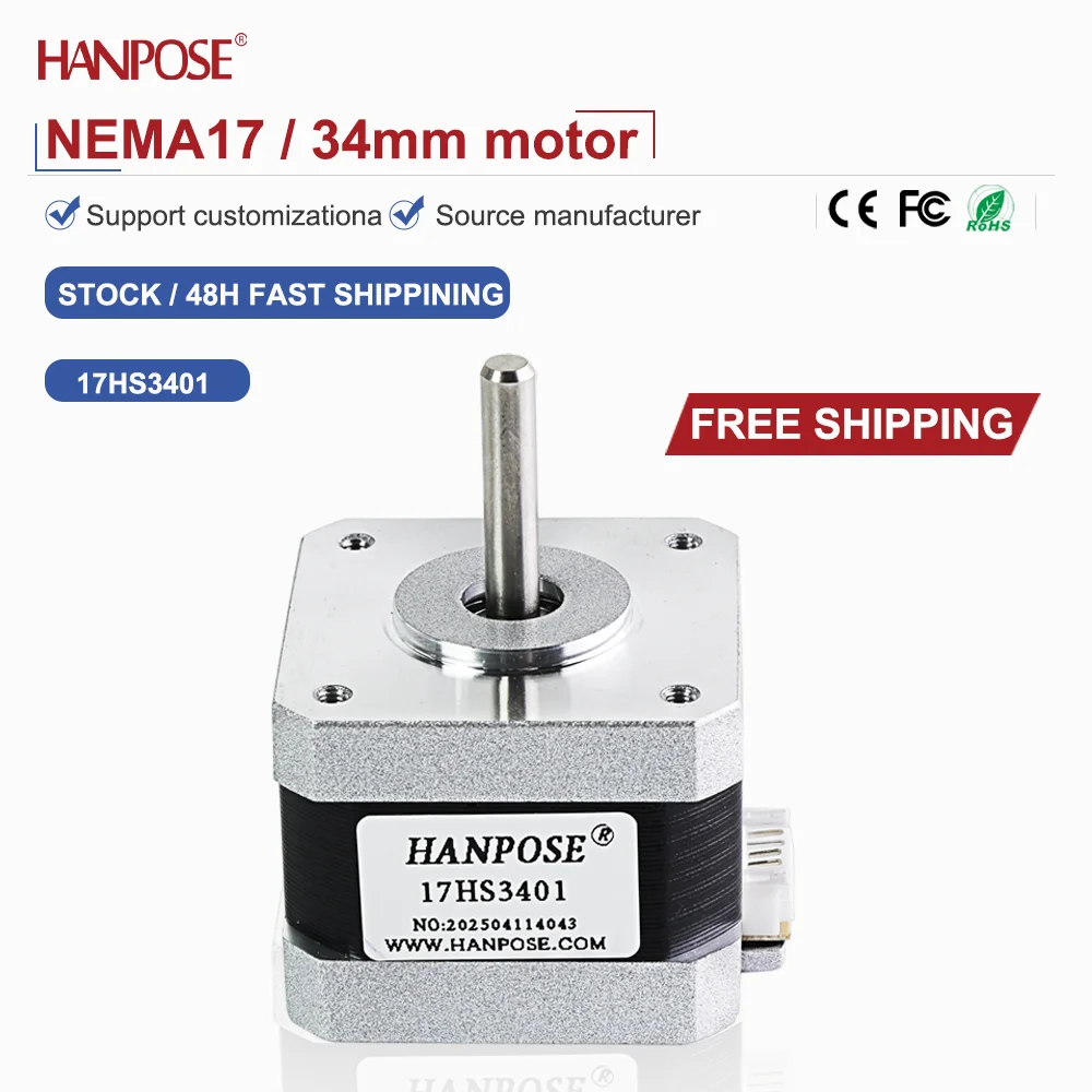 NEMA17 17HS3401 Stepper Motor 2.8V 1.3A Two-Phase Four Wire 3D Printing Accessories Motor Manufacturer Direct Sales