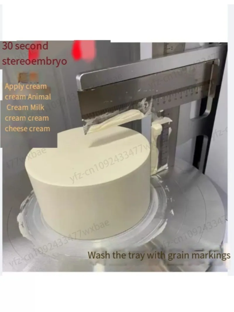 14 Inch  Automatic Birthday Cake Cream Coating Filling Machine Cake Cream Butter Spreading Icing Machine