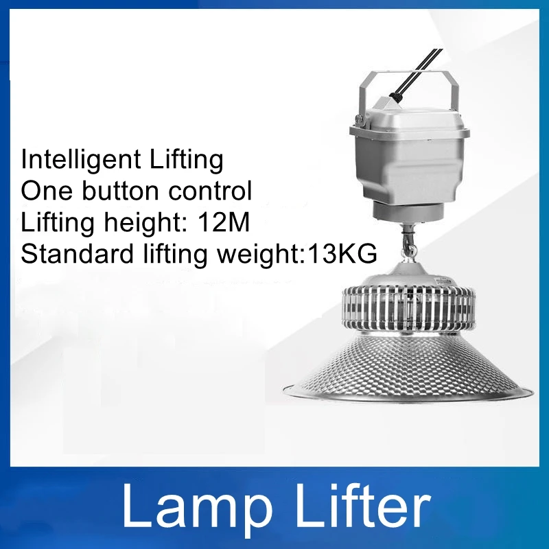 LED lift double wire remote control automatic factory mall pavilion intelligent aerial light lifter
