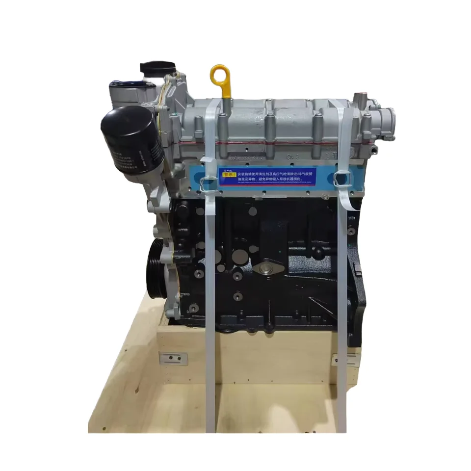 مجموعة محرك البنزين الجديدة ذات العلامة التجارية الساخنة 4 اسطوانة لمحرك السيارة CFNA Volkswagen POLO EA111 بالجملة CFNA #2