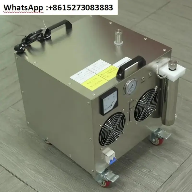 Hydrogen Oxygen Gen…