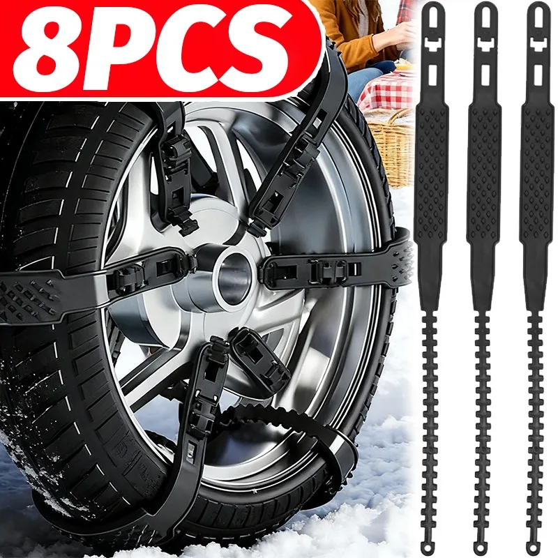 

Зимняя безопасность вождения, снежные цепи, противоскользящий ремень для шин, аварийная тяга, грязь, лед, дорога, ручка для электромобиля, автомобильный Стайлинг