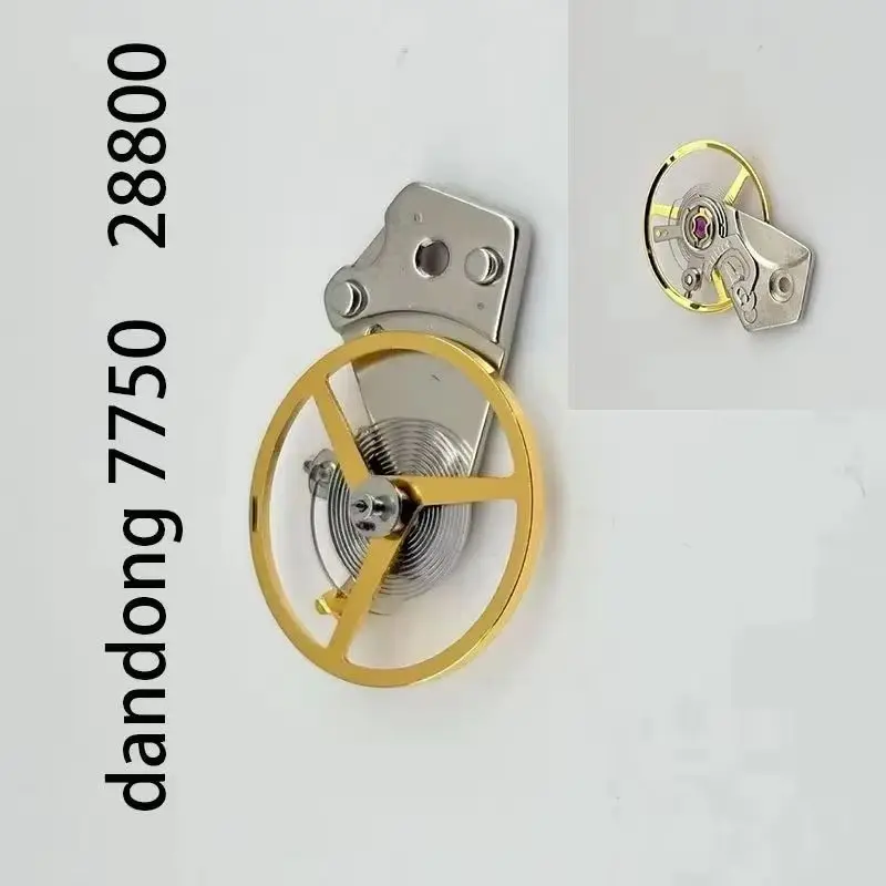 25252 Watch Movement Accessories Dandong 7750 28800 Vibration Frequency Balance Wheel Assembly Full Swing including