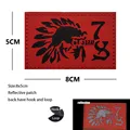 Reflective Patch 16