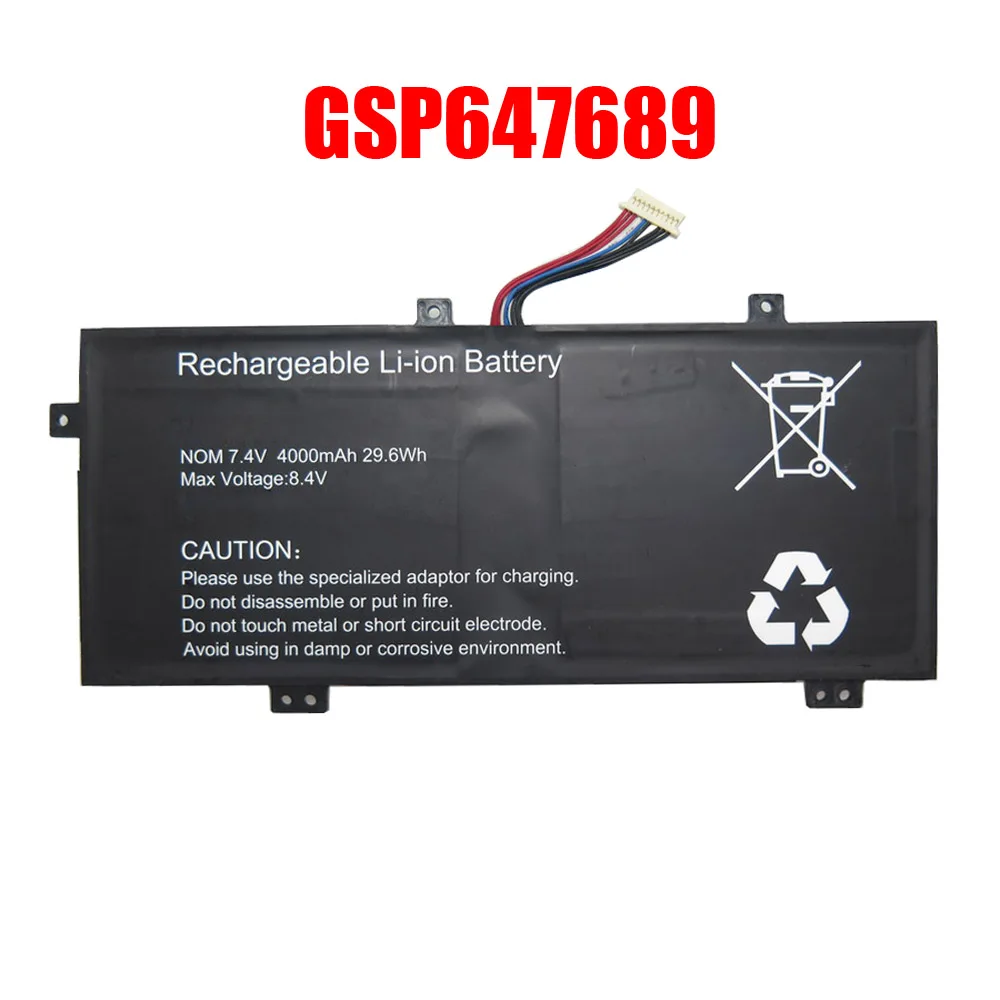 

Laptop Battery GSP647689 7.4V 5500MAH 40.7WH New