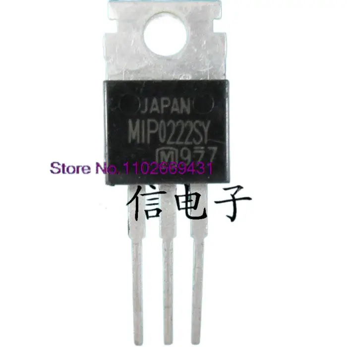 

5 шт./партия, оригинал MIP0222SY TO-220 Power IC
