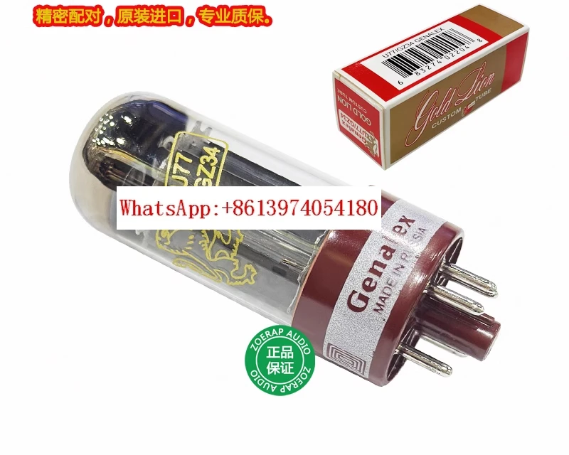 Tubo retificador GZ34/U77 substituto direto 5AR4 5Z4P 5Y3 tubo
