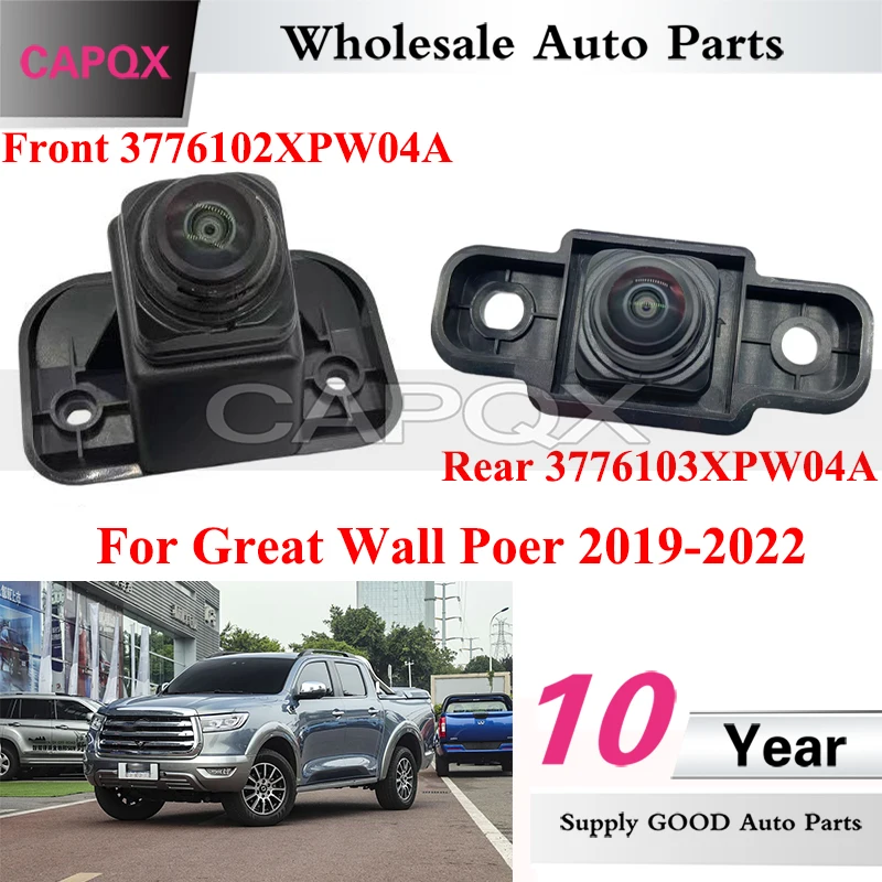 

CAPQX 3776102XPW04A 3776103XPW04A 1piece Front or Rear Camera For Great Wall Poer 2019-2022 Circumferential Camera