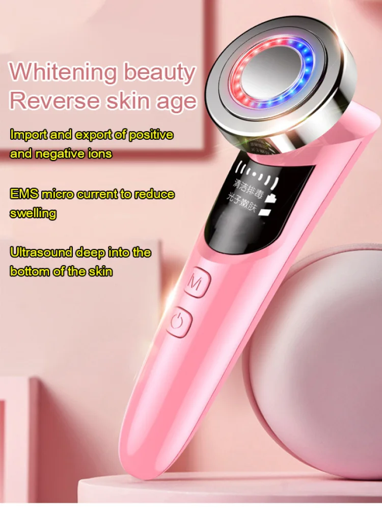 

Home beauty equipment face wash introduction ultrasonic face massage lifting and firming