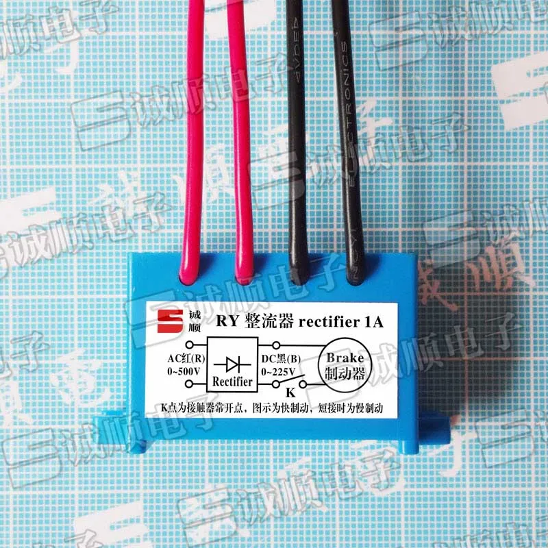 1A 2.5A 3A rectifier AC0-500V DC0-225V