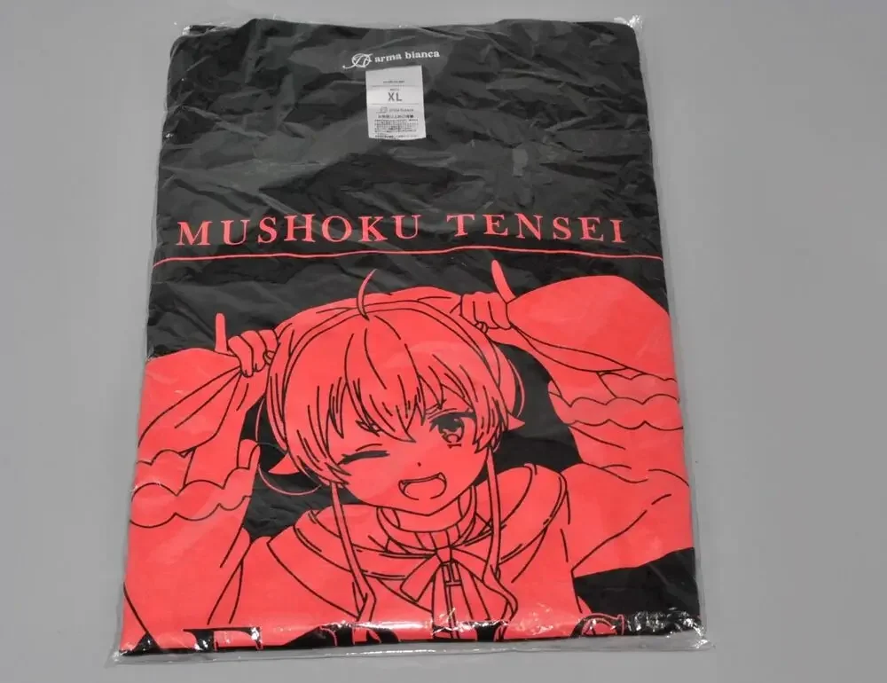 Mushoku Tensei Jobless Reincarnation Eris Boreas Greyrat T-Shirt Mens Xtra Large