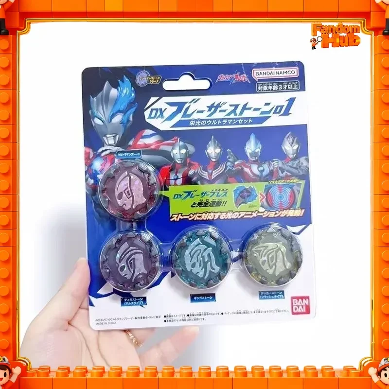 

НОВЫЙ набор-трансформер Bandai Ultraman Blazar — подтяжка Blazar + бонусные аксессуары + наборы камней Blazar 01-07, реквизит для косплея, игрушка в подарок