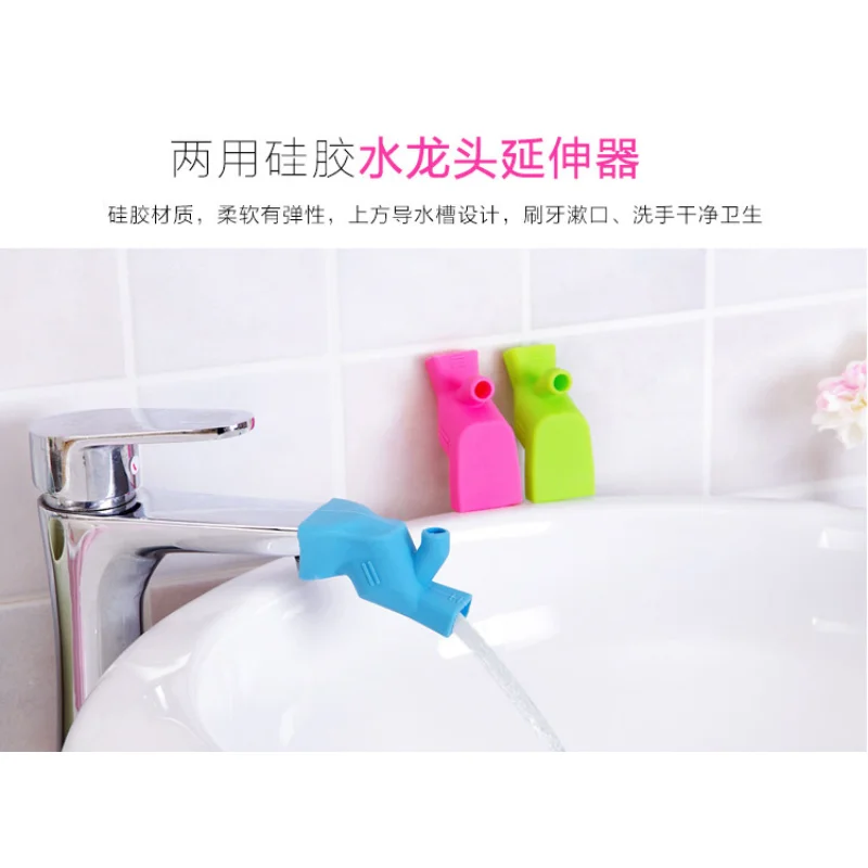 2pcs Silicone Faucet Extension Device Elastic Children's Auxiliary Device Guide Sink Baby Hand Washer Extension Device