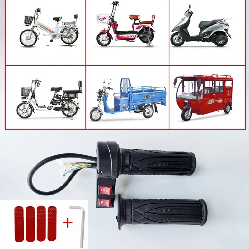 

Electric Bike Motorcycle Throttle Three-Speed And Reverse Black Leather Handle Sleeve Circular Universal Handle
