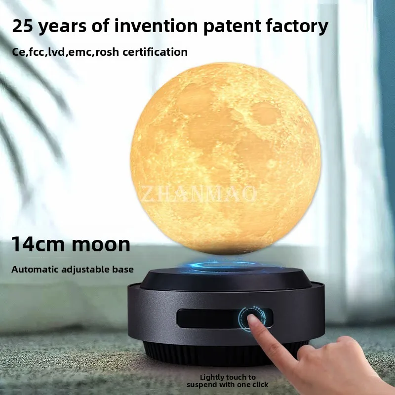 automatic-lifting-suspension-moon-intelligent-toy-magnetic-levitation-light-black-technology-ornament-couple-gift-night-light