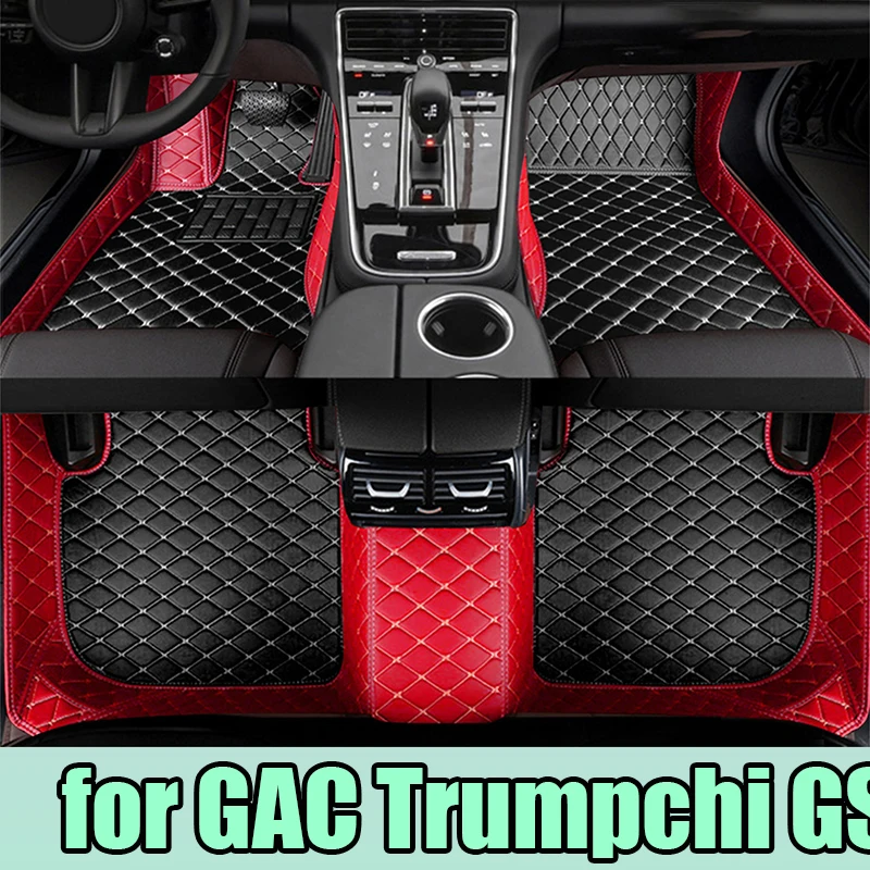 

Автомобильные коврики для GAC Trumpchi GS3 2017 2018 2019 2020 2021 под заказ, автомобильные подкладки для ног, аксессуары для интерьера