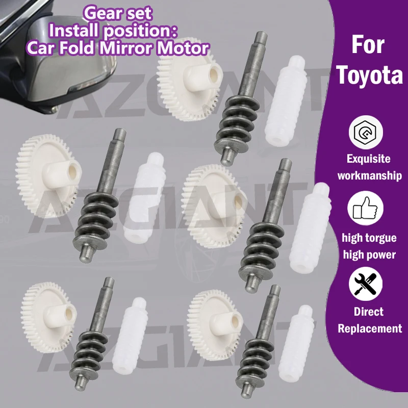 

1/5PCS AZGIANT For Toyota Avalon MK5/Avanza Veloz/Auris MK3/Vanguard/Rav4 Car Electric Fold Exterior Mirrors Motor 42T gear tool