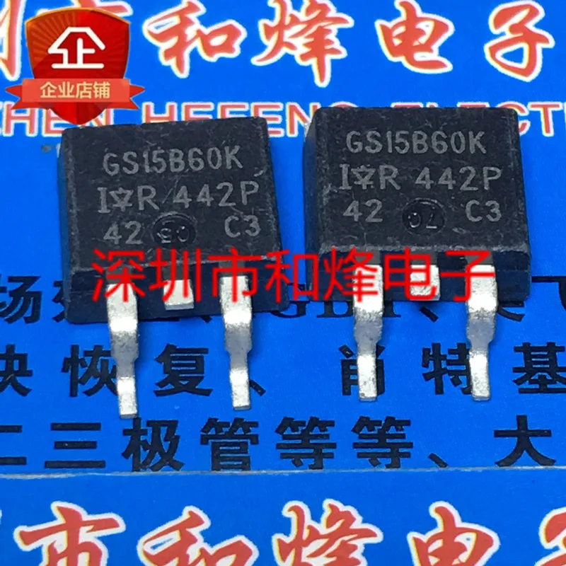 10PCS GS15B60K IRGS15B60K TO-263 in stock 100% new and original