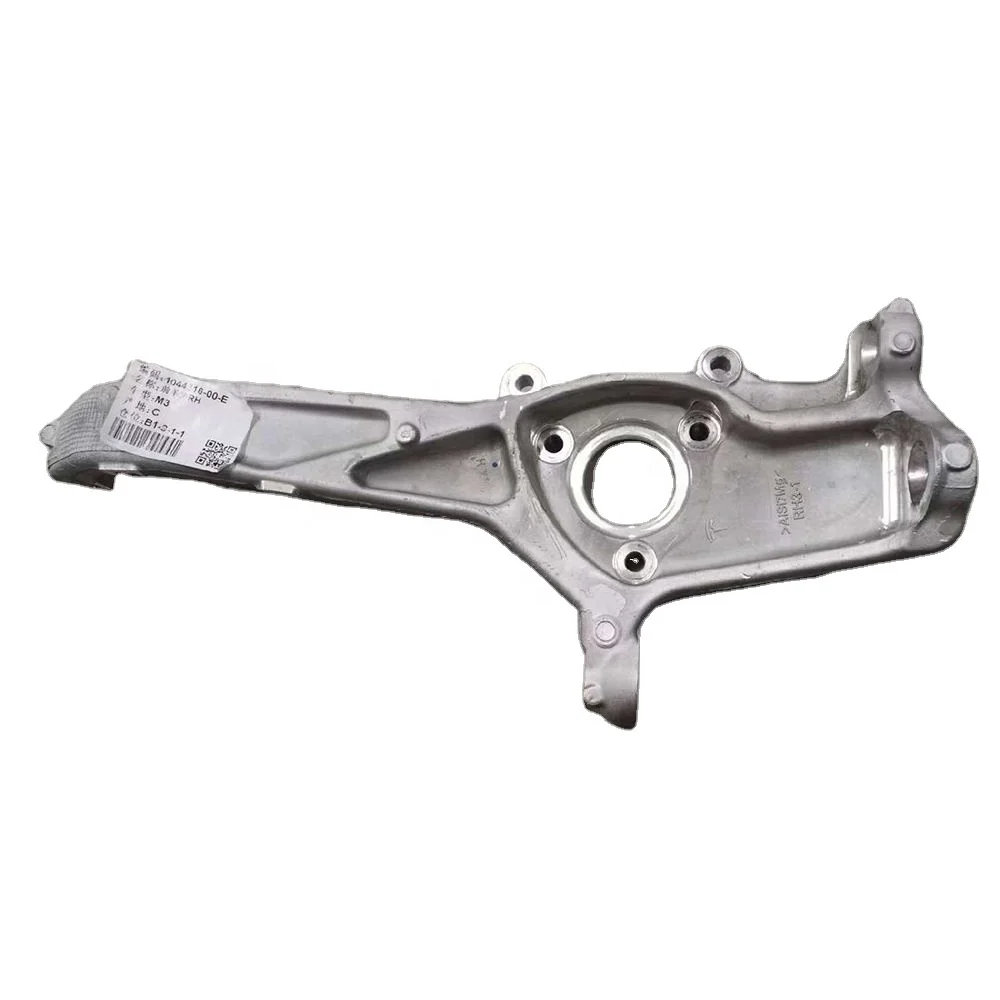 

YCL Discount Front Right Steering Knuckle for Tesla Model 3 2017-2023models Steering Knuckle 1044316-00-e