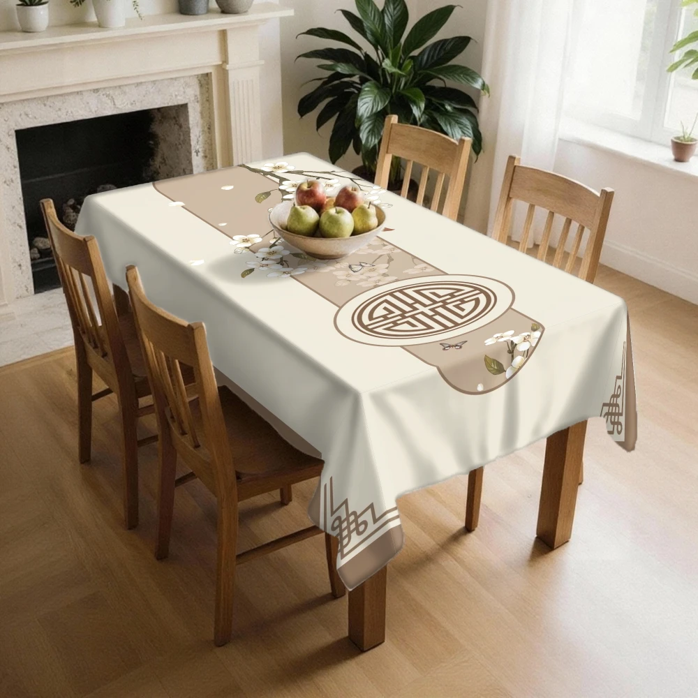 VIKAMA White Gold Vintage Asian Fish Geometric Border Tablecloth, Dining Cover