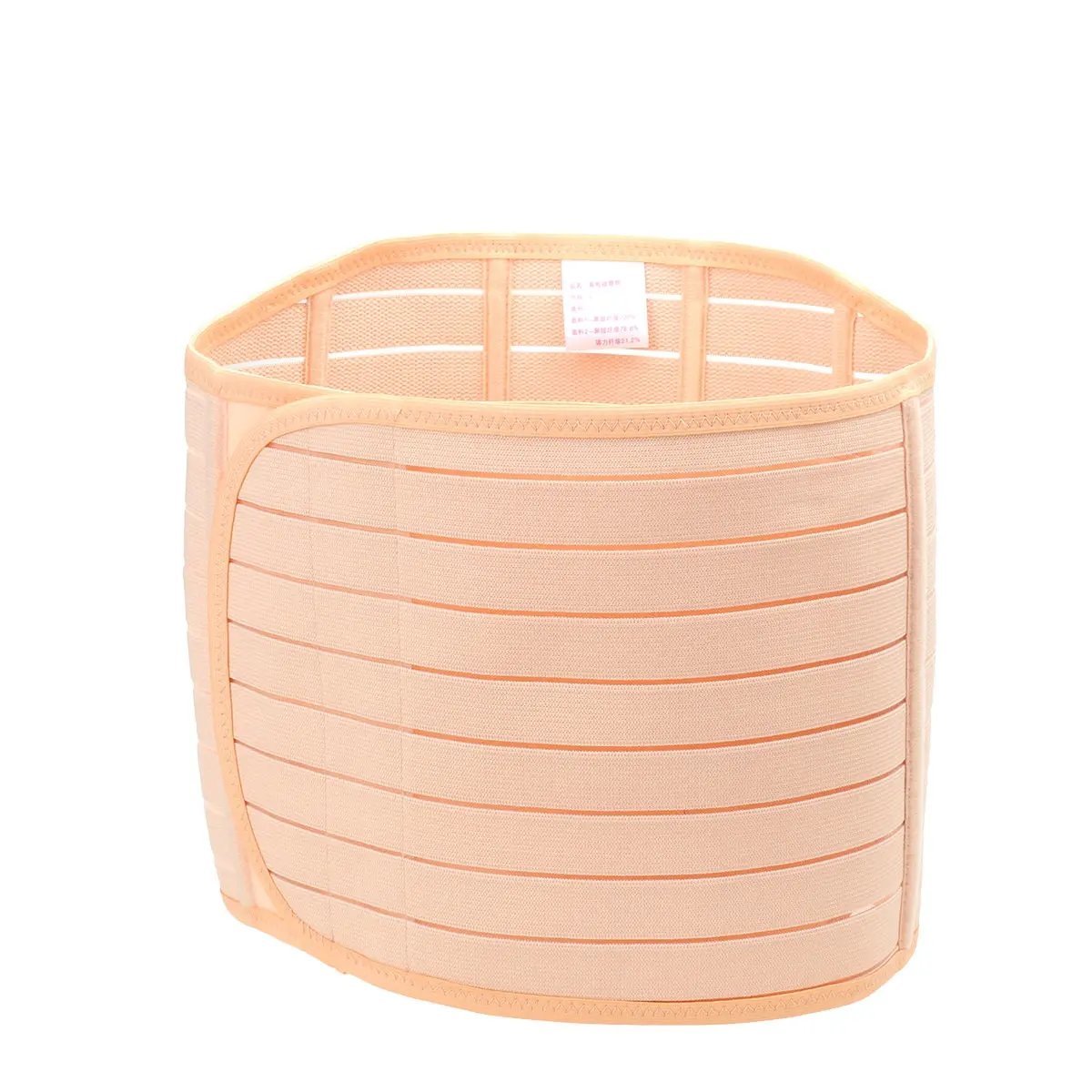 Waist Trimmer Belt Postpartum Recovery Support Abdominal Binder for Women Size Color Breathable Lightweight Body Shaper