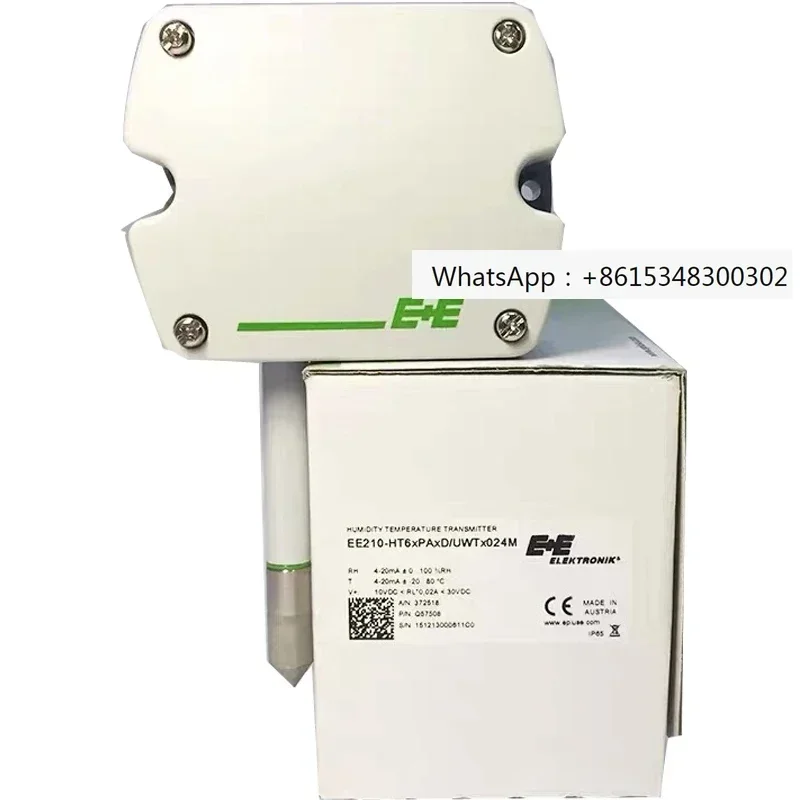 E+E Yijiayi Air Duc…