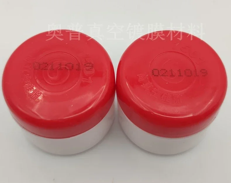 

7501 High vacuum silicone grease sealing grease high temperature sealing grease net weight 50g -40℃~+200℃ 5pcs