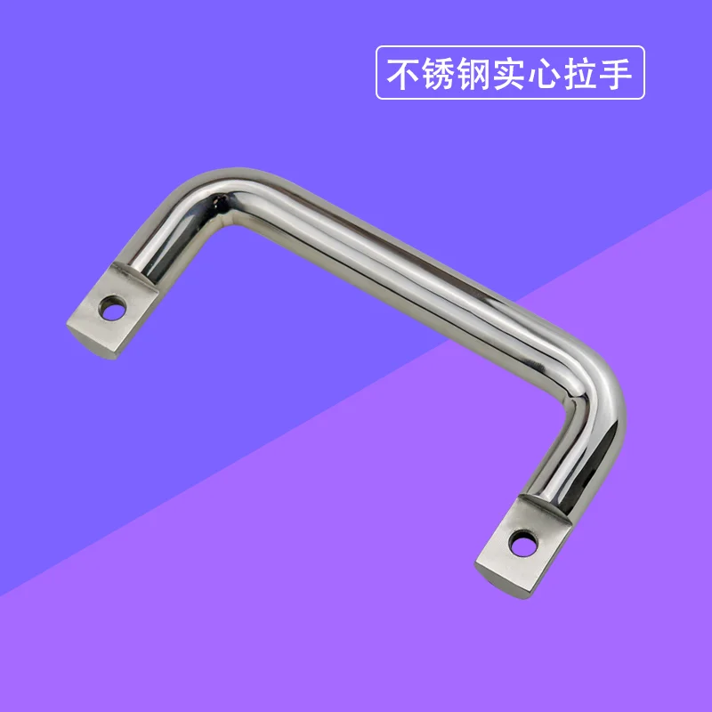 

304 Stainless Steel Solid Industrial Handle Large Size Heavy Duty Machinery Equipment U shaped Side Mounted Handle