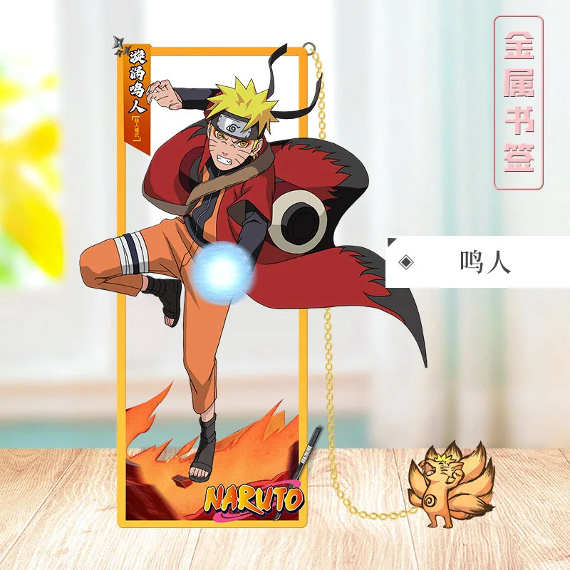 Naruto Metal Bookmark - The Perfect Gift for Anime Fans and Book Lovers