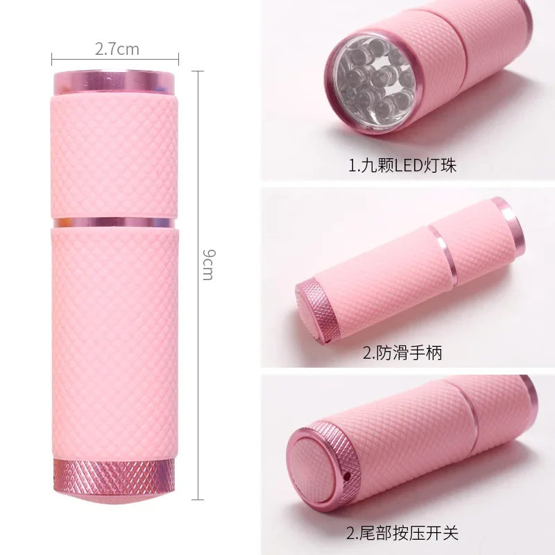 Nail products LED mini flashlight light bead quick drying nail art portable light therapy light nail glue special