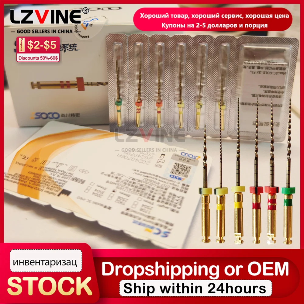 COXO SOCO PRO Limas endodónticas rotativas de activación del calor dental 6 unids/caja materiales flexibles para dentistas Lima de níquel-titanio