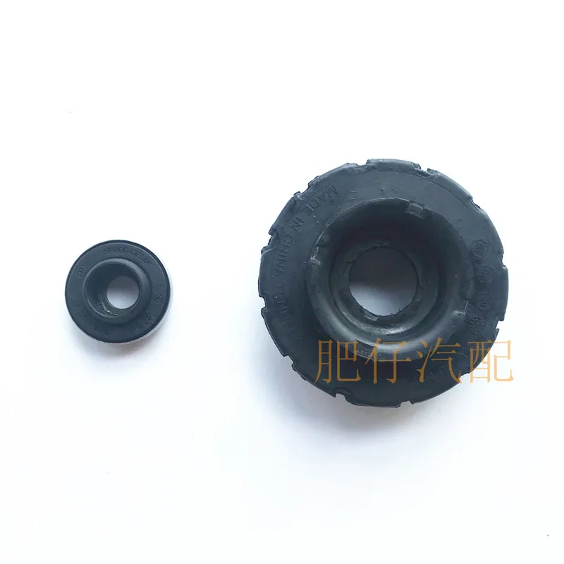 1Pc for Roewe 360 MG GT Ruixing front reducer top rubber front reducer upper seat shock absorber flat bearing