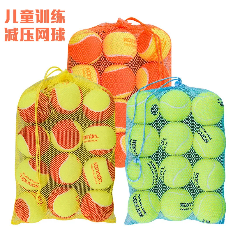 Kannon tennis children's training ball crown tennis youth low pressure low bounce tennis