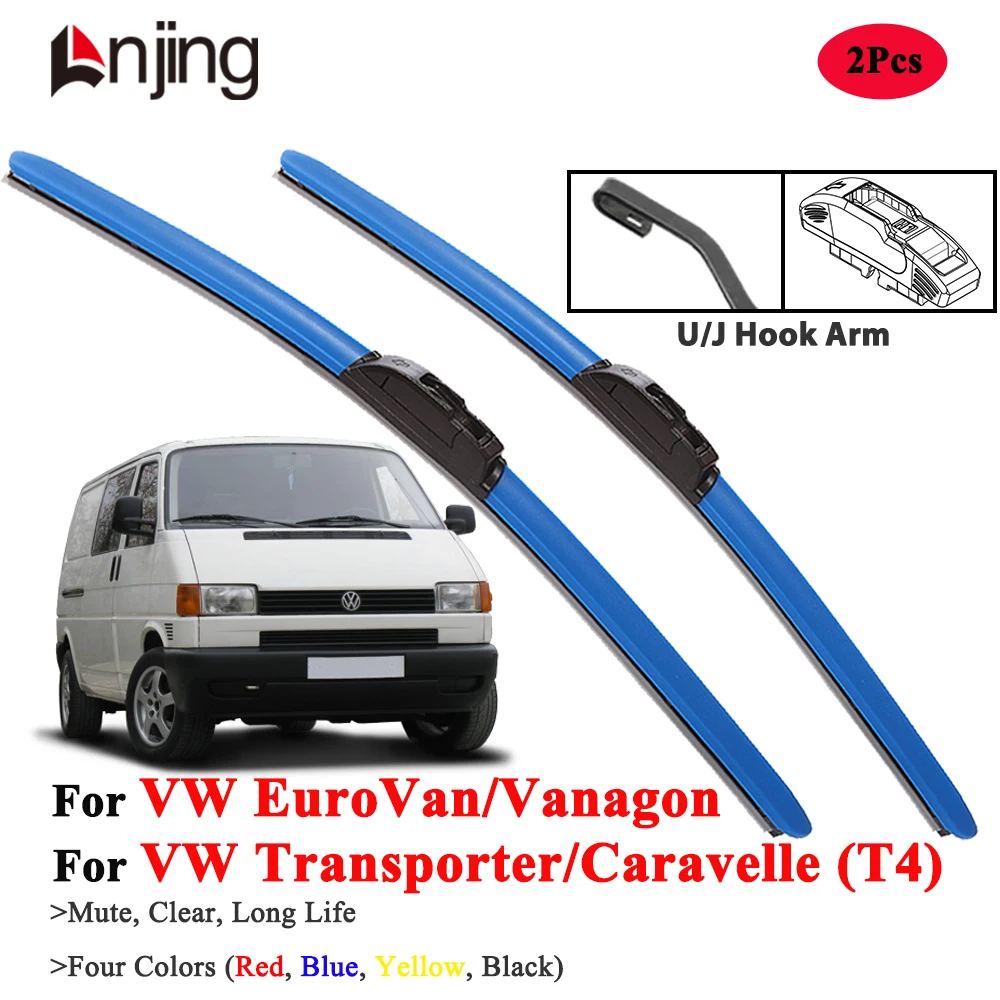 

LNJING красочные щетки стеклоочистителя для VW Volkswagen Transporter Caravelle Vanagon Eurovan T4 1995 1998 2000 2002 2004, автомобильные аксессуары