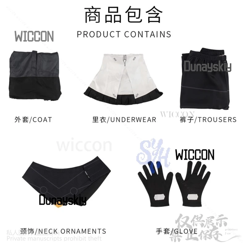 نوير تأثيري Synduality أنيمي زي فاسق معطف أسود السراويل Y2K الفتيات أزياء الهالوين عيد الميلاد كرنفال حزب كوس مخصصة #5