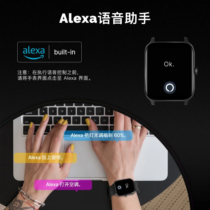 MOES Tuya Y68 Bluetooth Smart Band with Alexa: IP68 Waterproof, 24H Heart Rate/Blood Oxygen Monitoring, APP Control for iOS Andr