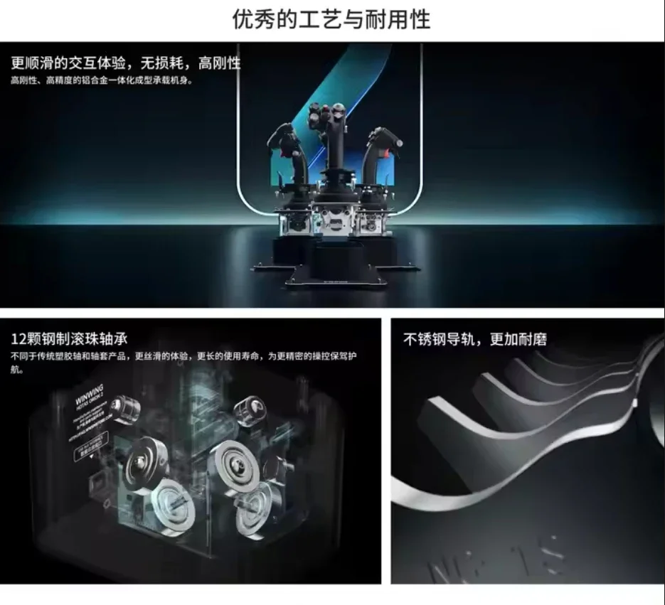 

Throttle Full Metal HOTAS Throttle Valve DCS IL2 Combat Panel