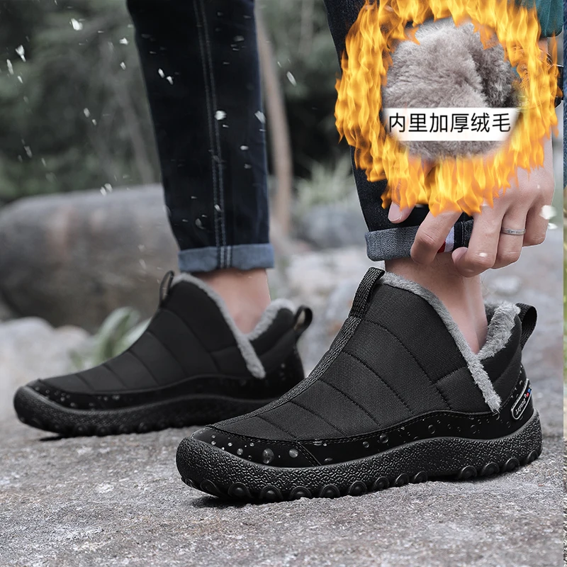 Winter Outdoor Cold-proof Men Cotton Shoes Waterproof Plus Velvet Warm Casual Snow Boots Comfortable Non-slip Couple Ankle Boots