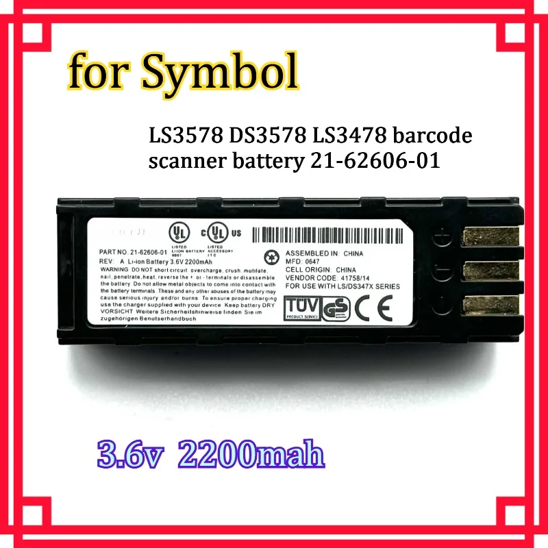 

Аккумулятор 3.6V 2200mAh для сканеров штрих-кодов Symbol LS3578, DS3578, LS3478, 21-62606-01, с увеличенным временем работы