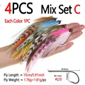 4pcs Mix Set C