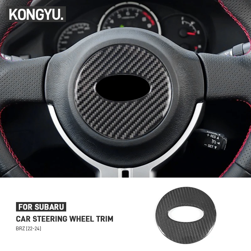 

Для Subaru BRZ 2022-2024 настоящее углеродное волокно, автомобильный руль, центральная декоративная крышка, защитная накладка, аксессуары для салона автомобиля