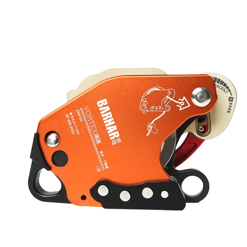 مناسبة لتسلق حبل معدات رفع العمل الجوي رفع كهربائي أسفل Z3 Ha سرعة عالمية أسفل مثبط الوصلات