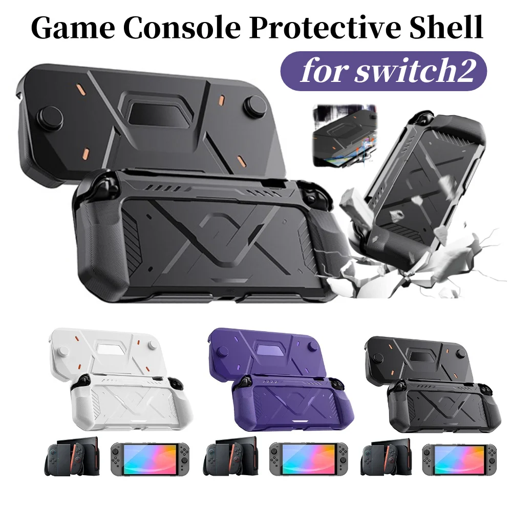 For NS2 Game Console Protective Shell Anti-Scratch Console Protective Case Shock-Absorption TPU Back Protect Shell Friend Gift