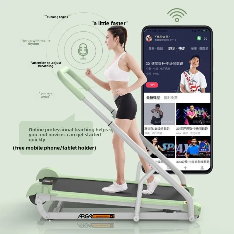 Unpowered treadmill Household machinery Physics Uncharged silent small Foldable dormitory fitness walking machine Steppers