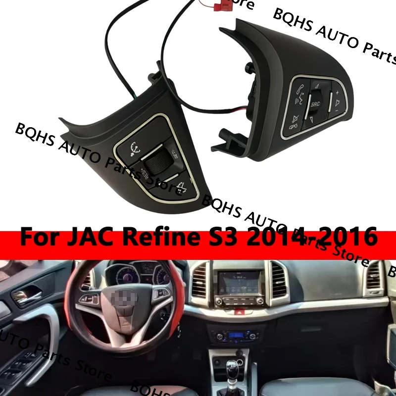 

Car Steering Wheel Phone Volume Mute Buttons New Cruise Control Switch For JAC Refine S3 2014 2015 2016