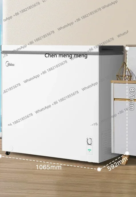 

300 liter freezer for household, commercial, refrigeration, and freezing purposes, single temperature refrigerator