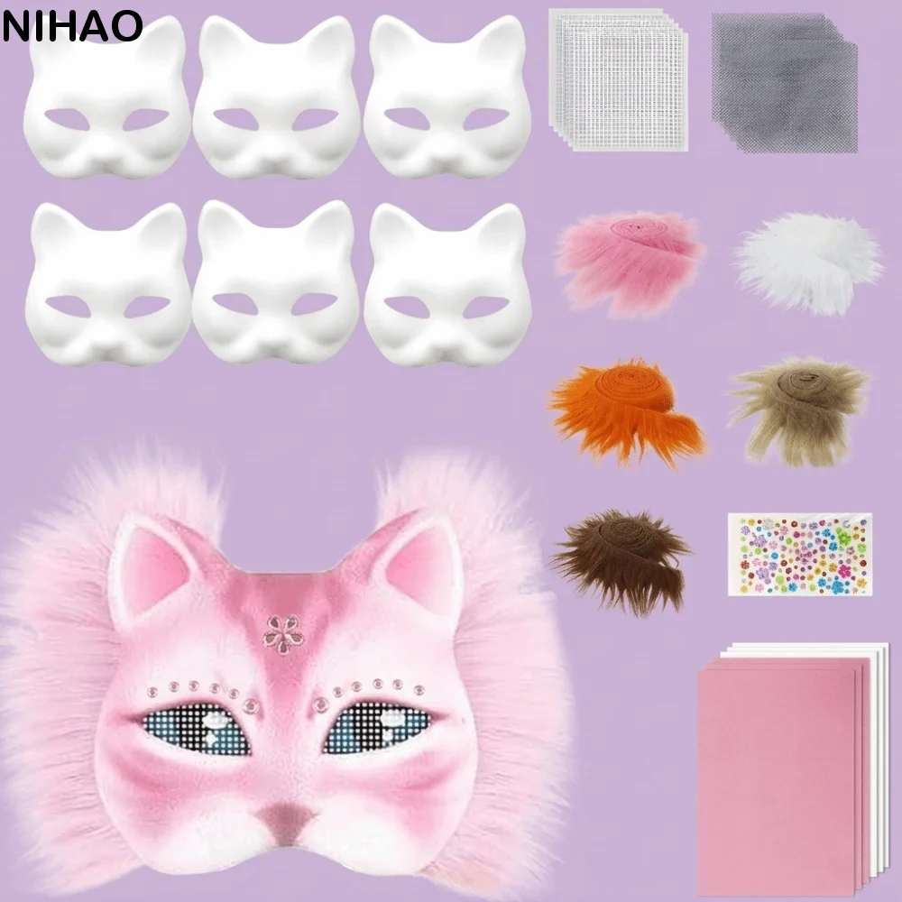 DIY Kit Blank Cat Mask Making Kit Fabric Straps Plush Faux Fur Animal Half Face Mask Painted Paper Mache Costume Accessory Set