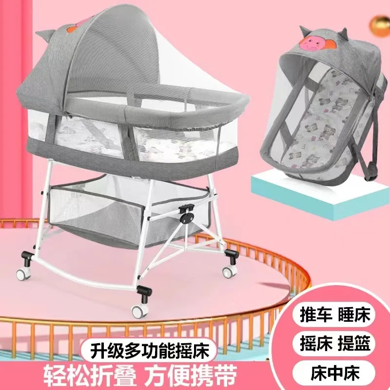 Portable crib multi-function folding bed newborn crib cradle bed mosquito shield