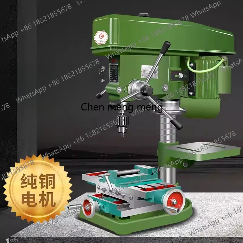 Industrial-grade drilling, tapping and milling three-purpose drilling and tapping integrated rotary bed high-precision machine